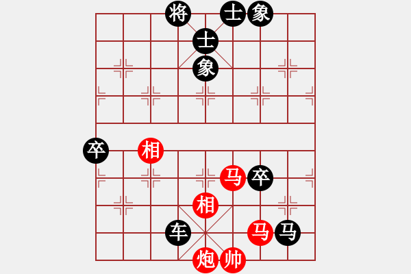 象棋棋譜圖片：1710局 B00-中炮局-魯肅(2000) 先負(fù) 旋風(fēng)引擎23層(2824) - 步數(shù)：104 