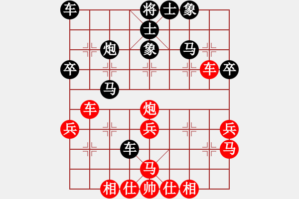 象棋棋譜圖片：1710局 B00-中炮局-魯肅(2000) 先負(fù) 旋風(fēng)引擎23層(2824) - 步數(shù)：30 