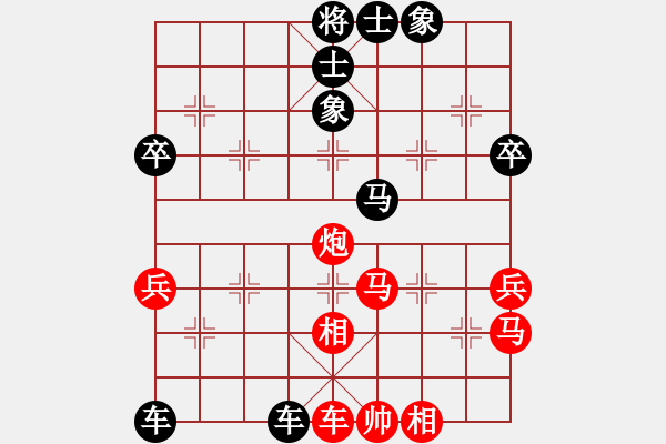 象棋棋譜圖片：1710局 B00-中炮局-魯肅(2000) 先負(fù) 旋風(fēng)引擎23層(2824) - 步數(shù)：60 