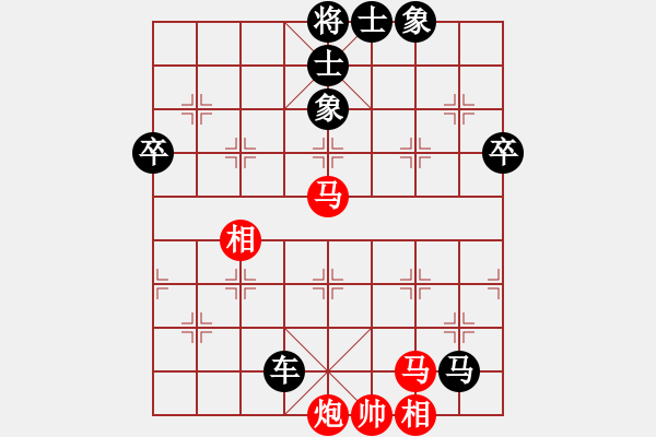 象棋棋譜圖片：1710局 B00-中炮局-魯肅(2000) 先負(fù) 旋風(fēng)引擎23層(2824) - 步數(shù)：80 