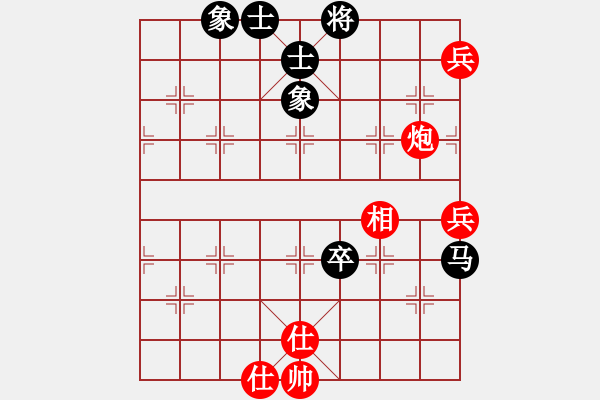 象棋棋譜圖片：地攤水平(5r)-和-dgcsjb(4r) - 步數(shù)：100 