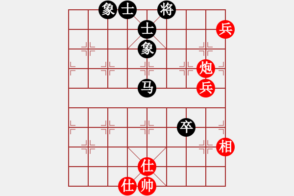 象棋棋譜圖片：地攤水平(5r)-和-dgcsjb(4r) - 步數(shù)：110 