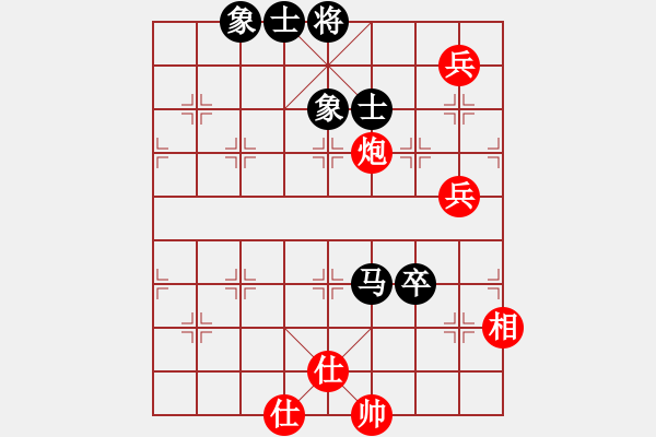 象棋棋譜圖片：地攤水平(5r)-和-dgcsjb(4r) - 步數(shù)：120 