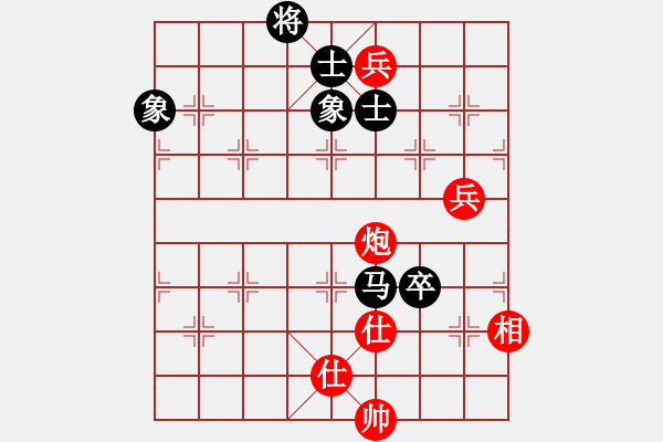 象棋棋譜圖片：地攤水平(5r)-和-dgcsjb(4r) - 步數(shù)：130 