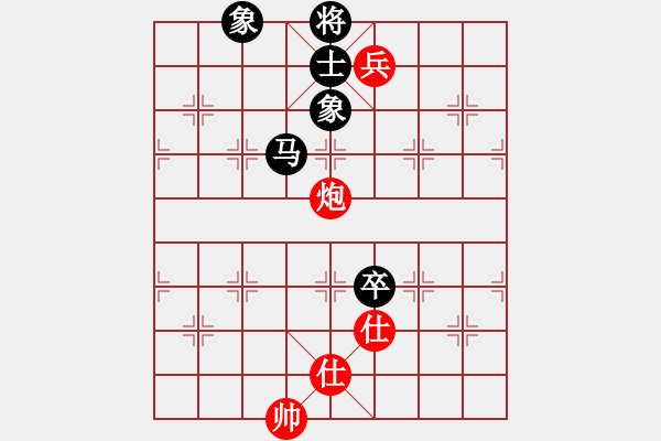 象棋棋譜圖片：地攤水平(5r)-和-dgcsjb(4r) - 步數(shù)：160 