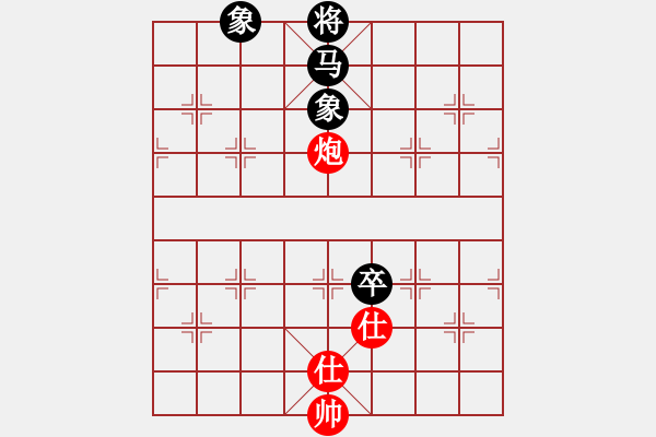 象棋棋譜圖片：地攤水平(5r)-和-dgcsjb(4r) - 步數(shù)：170 