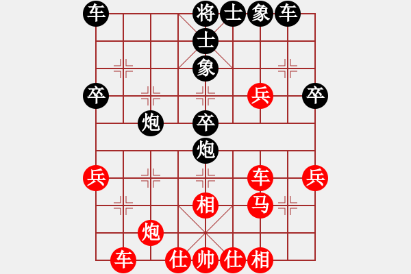 象棋棋譜圖片：鳳崗2015第二季度賽 劉關(guān)山先和郭勝文 - 步數(shù)：40 