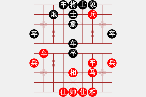 象棋棋譜圖片：鳳崗2015第二季度賽 劉關(guān)山先和郭勝文 - 步數(shù)：50 