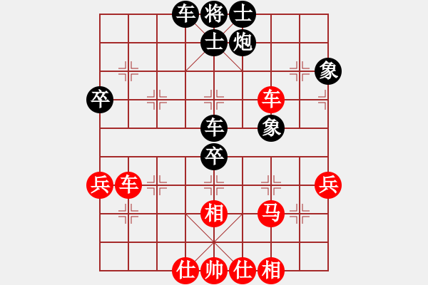 象棋棋譜圖片：鳳崗2015第二季度賽 劉關(guān)山先和郭勝文 - 步數(shù)：60 