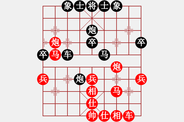 象棋棋譜圖片：金波 先勝 劉奕達(dá) - 步數(shù)：40 