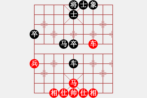 象棋棋谱图片：边小强 先和 张彬 - 步数：60 