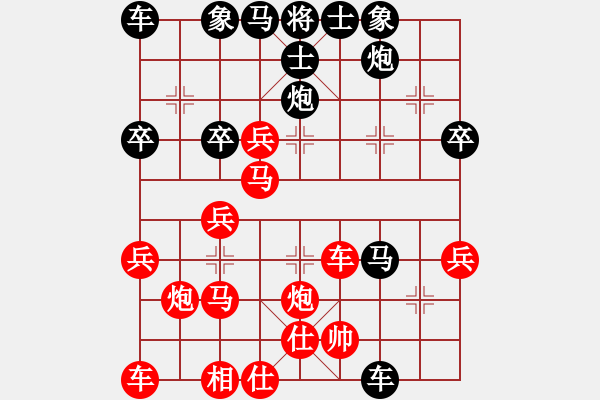 象棋棋譜圖片：小亮-負(fù)-QQ棋友(中炮急進(jìn)中兵對(duì)屏風(fēng)馬平炮兌車) - 步數(shù)：40 