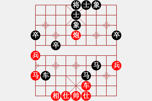 象棋棋譜圖片：業(yè)八二 VS 昆侖 - 步數(shù)：54 