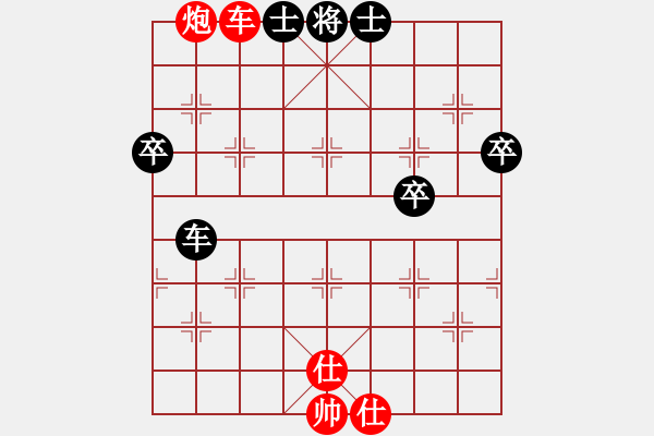 象棋棋谱图片：吉林 潘振波 和 吉林 陶汉明 - 步数：120 