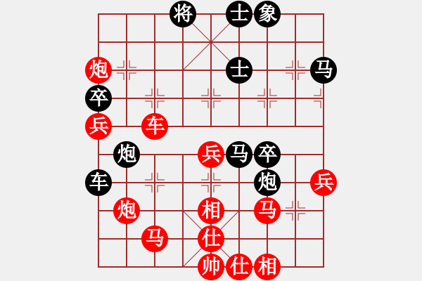 象棋棋譜圖片：武漢大師(月將)-勝-中國工農(nóng)紅(月將) - 步數(shù)：60 