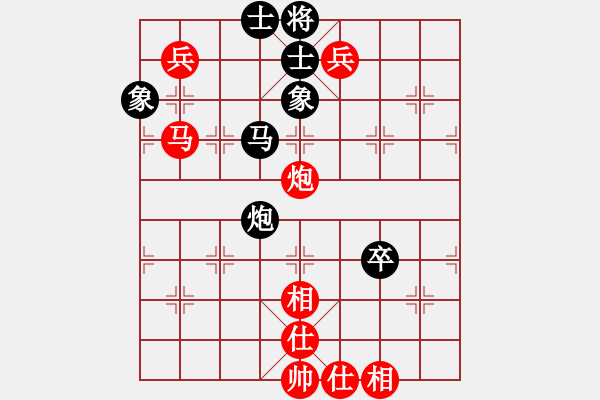 象棋棋譜圖片：廣東省 廖錦添 勝 廣東省 張澤嶺 - 步數(shù)：100 