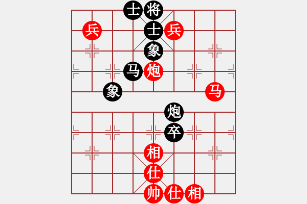 象棋棋譜圖片：廣東省 廖錦添 勝 廣東省 張澤嶺 - 步數(shù)：107 