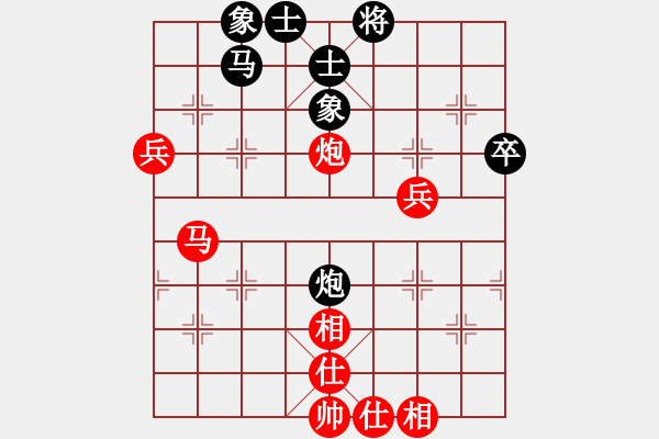 象棋棋譜圖片：廣東省 廖錦添 勝 廣東省 張澤嶺 - 步數(shù)：50 