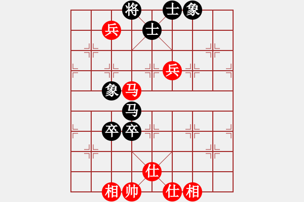 象棋棋譜圖片：中炮進(jìn)三兵上左仕左炮過河對順炮橫車邊馬 - 步數(shù)：100 