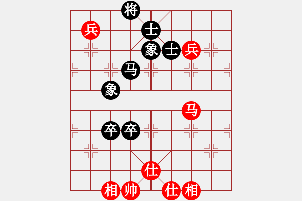 象棋棋譜圖片：中炮進(jìn)三兵上左仕左炮過河對順炮橫車邊馬 - 步數(shù)：110 