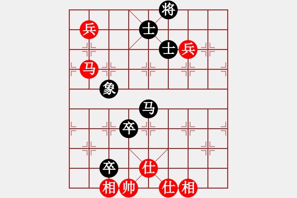 象棋棋譜圖片：中炮進(jìn)三兵上左仕左炮過河對順炮橫車邊馬 - 步數(shù)：120 