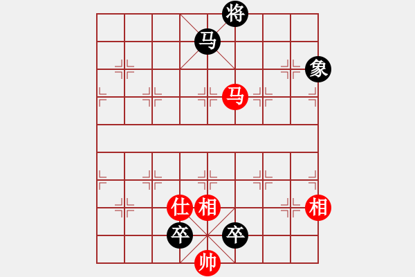 象棋棋譜圖片：中炮進(jìn)三兵上左仕左炮過河對順炮橫車邊馬 - 步數(shù)：170 