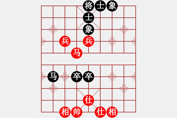 象棋棋譜圖片：中炮進(jìn)三兵上左仕左炮過河對順炮橫車邊馬 - 步數(shù)：90 