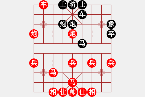 象棋棋譜圖片：廈門隊 歐陽依一 勝 青海隊 張進華 - 步數(shù)：33 