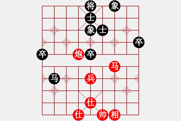 象棋棋譜圖片：冷眼看人生(日帥)-勝-楚水總教頭(月將) - 步數(shù)：110 