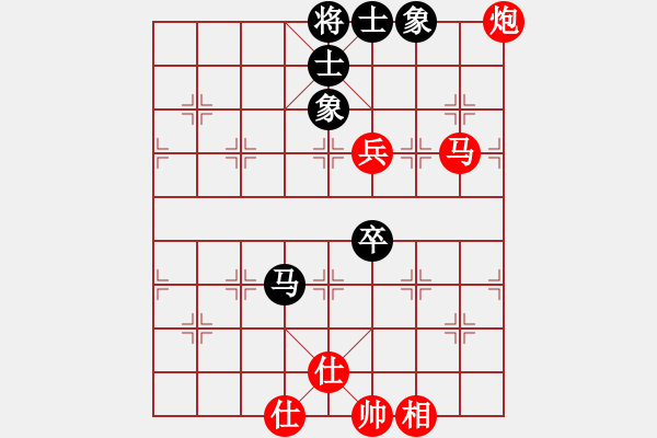 象棋棋譜圖片：冷眼看人生(日帥)-勝-楚水總教頭(月將) - 步數(shù)：130 