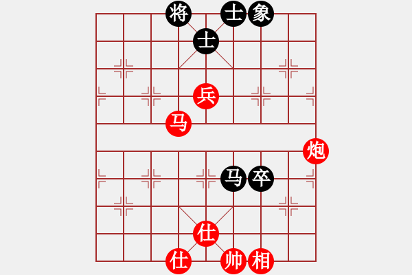 象棋棋譜圖片：冷眼看人生(日帥)-勝-楚水總教頭(月將) - 步數(shù)：140 