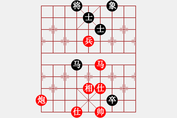 象棋棋譜圖片：冷眼看人生(日帥)-勝-楚水總教頭(月將) - 步數(shù)：150 