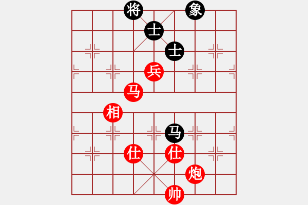 象棋棋譜圖片：冷眼看人生(日帥)-勝-楚水總教頭(月將) - 步數(shù)：160 