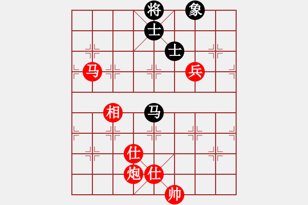 象棋棋譜圖片：冷眼看人生(日帥)-勝-楚水總教頭(月將) - 步數(shù)：170 