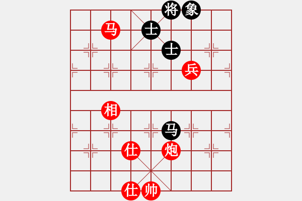 象棋棋譜圖片：冷眼看人生(日帥)-勝-楚水總教頭(月將) - 步數(shù)：180 