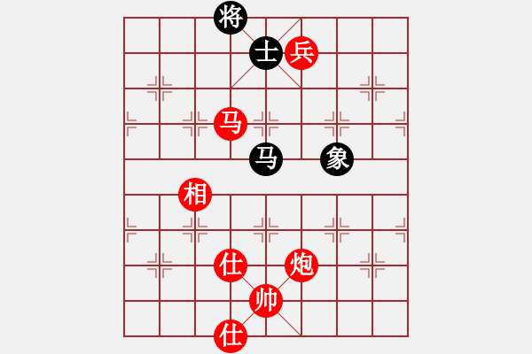 象棋棋譜圖片：冷眼看人生(日帥)-勝-楚水總教頭(月將) - 步數(shù)：190 