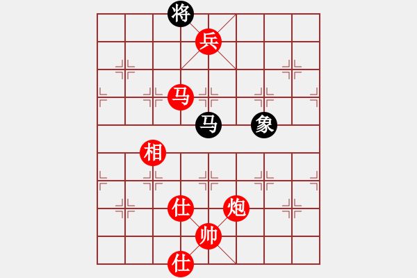 象棋棋譜圖片：冷眼看人生(日帥)-勝-楚水總教頭(月將) - 步數(shù)：191 