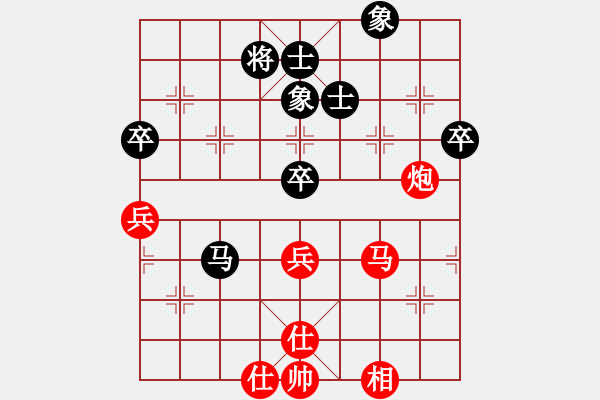 象棋棋譜圖片：冷眼看人生(日帥)-勝-楚水總教頭(月將) - 步數(shù)：90 