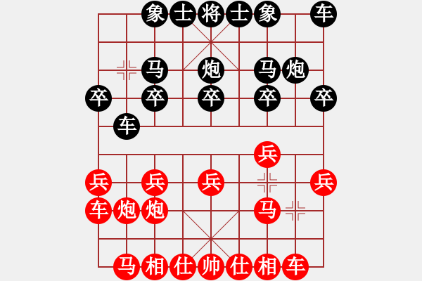 象棋棋譜圖片：1457局 A07- 金鉤炮局-小蟲引擎23層(先勝)天天Ai1-1 - 步數(shù)：10 