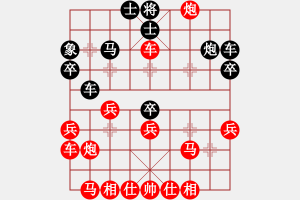 象棋棋譜圖片：1457局 A07- 金鉤炮局-小蟲引擎23層(先勝)天天Ai1-1 - 步數(shù)：27 