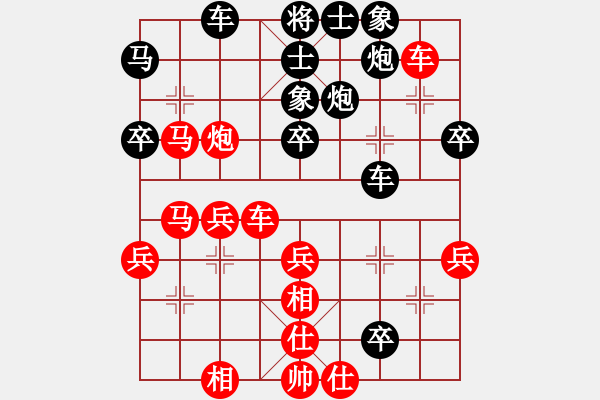 象棋棋谱图片：任建军 先负 王秉国 1994年2月26日弈于淄博博山 - 步数：50 