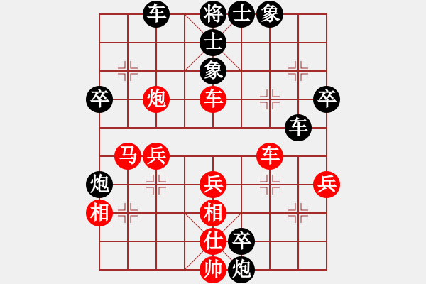 象棋棋譜圖片：任建軍 先負(fù) 王秉國(guó) 1994年2月26日弈于淄博博山 - 步數(shù)：60 