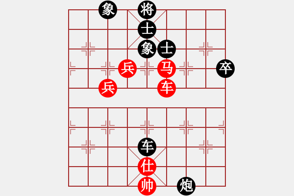 象棋棋譜圖片：心靈之窗(北斗)-和-斧頭絕殺(無極) - 步數(shù)：130 