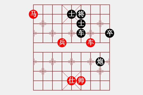 象棋棋譜圖片：心靈之窗(北斗)-和-斧頭絕殺(無極) - 步數(shù)：160 