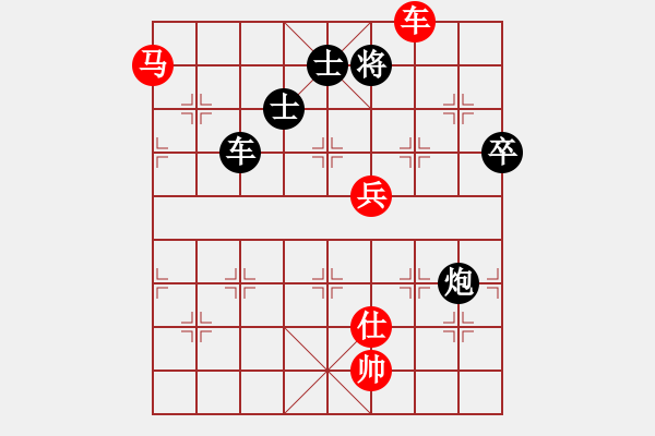 象棋棋譜圖片：心靈之窗(北斗)-和-斧頭絕殺(無極) - 步數(shù)：170 