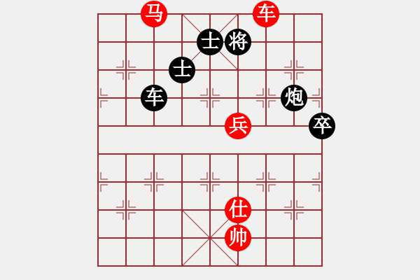 象棋棋譜圖片：心靈之窗(北斗)-和-斧頭絕殺(無極) - 步數(shù)：180 