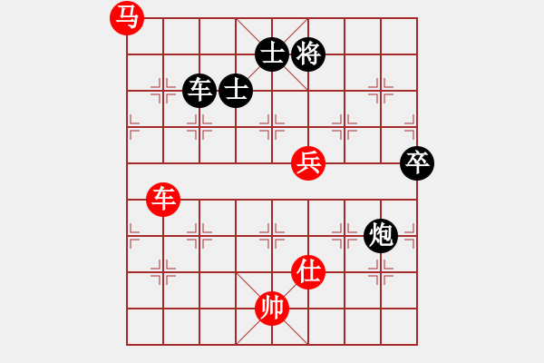 象棋棋譜圖片：心靈之窗(北斗)-和-斧頭絕殺(無極) - 步數(shù)：190 