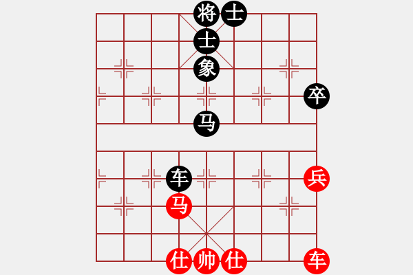 象棋棋譜圖片：第三輪忠縣劉長勇先和渝北劉心敏 - 步數(shù)：100 