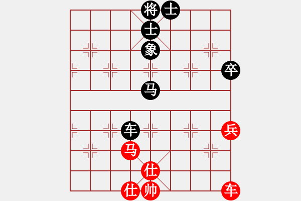 象棋棋譜圖片：第三輪忠縣劉長勇先和渝北劉心敏 - 步數(shù)：101 