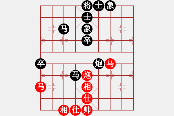 象棋棋譜圖片：一心一意對局 - 步數(shù)：60 